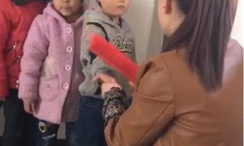 幼兒園的老師會體罰孩子嗎？