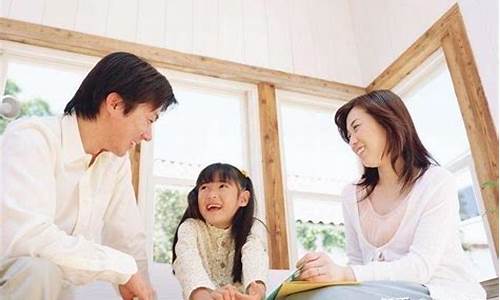 如何與孩子建立良好的溝通渠道？