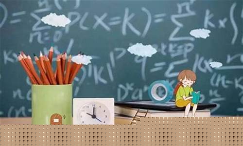 一年級孩子上課愛做小動作怎么辦？