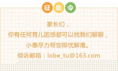 四年級孩子如何更好地掌握科學實驗的方法？