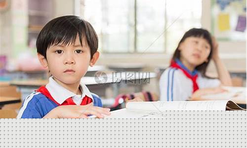 四年級(jí)孩子在課堂上不敢發(fā)言，怎么鼓勵(lì)？