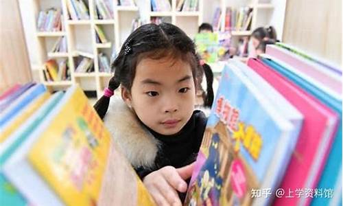 如何提高四年級(jí)孩子的科學(xué)探究能力？