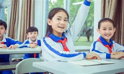 孩子四年級，怎么培養(yǎng)良好的學習態(tài)度？
