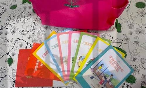 怎樣讓四年級(jí)孩子愛上閱讀？