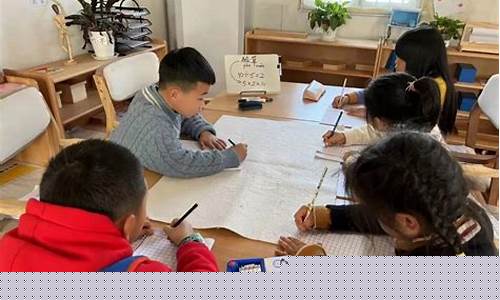 四年級孩子的學習進度跟不上班級，怎么辦？