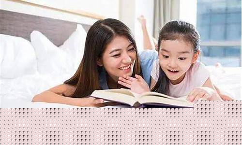 ?四年級(jí)孩子如何提高語(yǔ)文閱讀理解能力？