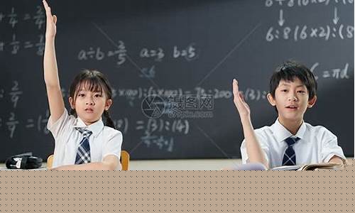 四年級孩子在課堂上不敢發(fā)言，怎么鼓勵？