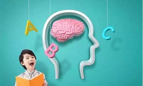 如何提高孩子的記憶力應(yīng)對(duì)小升初考試？