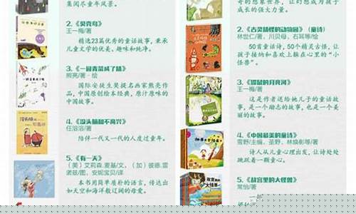 六年級孩子不喜歡閱讀怎么引導？