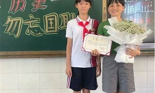 孩子五年級(jí)了，經(jīng)常忘記帶學(xué)習(xí)用品怎么辦？