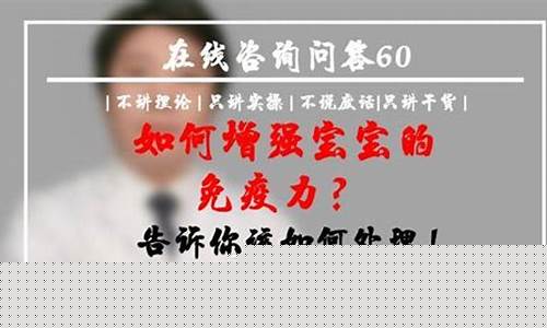 怎樣增強(qiáng)初一孩子的英語(yǔ)聽(tīng)說(shuō)讀寫(xiě)能力？