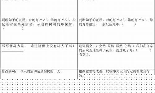 怎樣提高五年級(jí)孩子的記憶力？