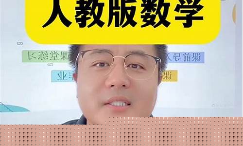 怎樣提升六年級(jí)孩子的空間想象能力？