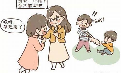 孩子在小學的人際關系對小升初有影響嗎？