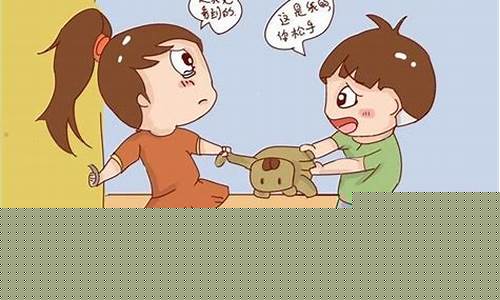 五年級(jí)孩子之間發(fā)生矛盾，家長(zhǎng)該怎么處理？