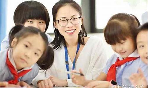 初一孩子換老師了不適應(yīng)怎么辦？