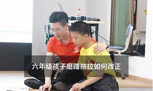 如何幫助六年級孩子背單詞更高效？