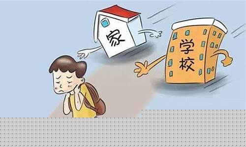 初一孩子怎么合理使用零花錢？