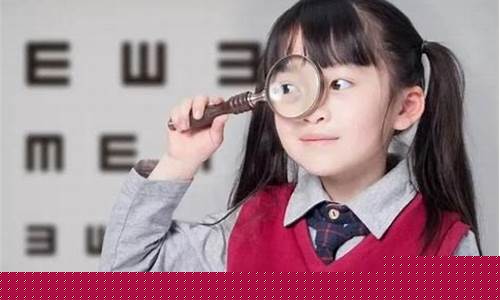 初一孩子近視了怎么控制度數(shù)增長(zhǎng)？