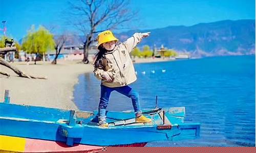 初一孩子旅游能學(xué)到什么？