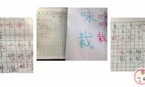 孩子的書寫對小升初考試成績有影響嗎？