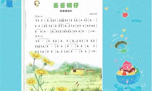 孩子六年級(jí)了還總是丟三落四怎么改？