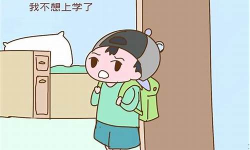 初一孩子不愿意和家長說心里話怎么辦？