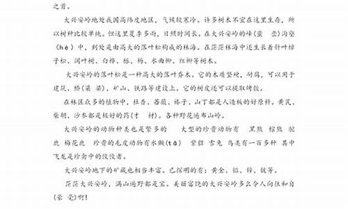 五年級(jí)語(yǔ)文的閱讀理解有什么答題技巧？