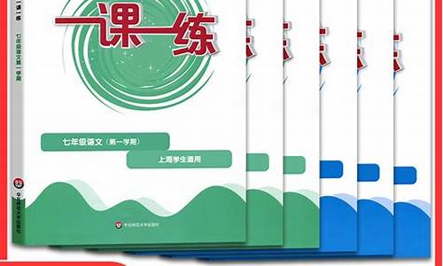怎樣增強(qiáng)初一孩子的英語(yǔ)聽(tīng)說(shuō)讀寫(xiě)能力？
