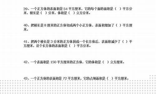 五年級數(shù)學的錯題集怎么整理和利用？