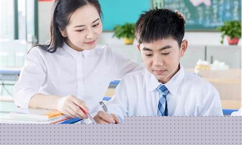 小升初的輔導(dǎo)班該怎么選擇？