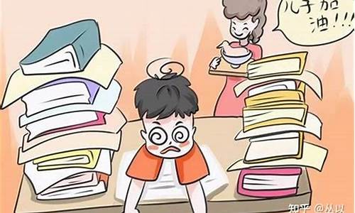 初一孩子學(xué)習(xí)成績下降怎么辦？