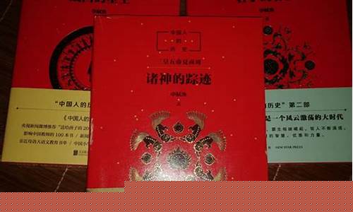 孩子五年級(jí)了，對(duì)歷史、地理等學(xué)科不感興趣怎么辦？