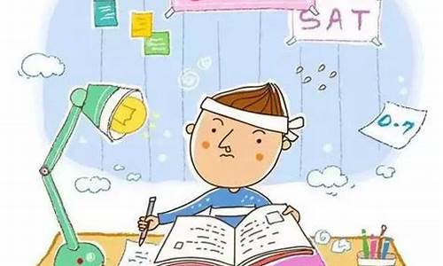 初一孩子沒(méi)有時(shí)間觀念怎么辦？