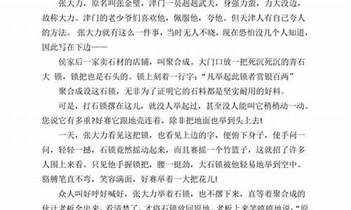 五年級(jí)語(yǔ)文的課外閱讀怎么監(jiān)督孩子完成？