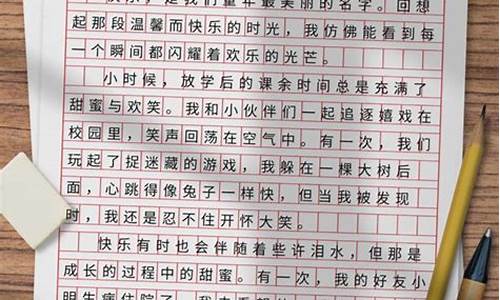 孩子六年級了還總是抄錯題目怎么糾正？