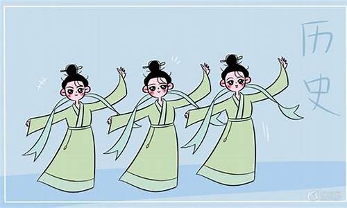 初一孩子如何提高歷史學(xué)科的記憶能力？