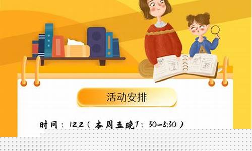 初一孩子的心理健康怎么關(guān)注？” style=