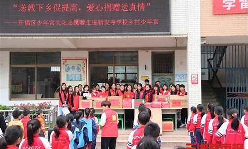 孩子的藝術(shù)修養(yǎng)對(duì)初中學(xué)習(xí)有幫助嗎？
