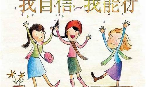如何培養(yǎng)初一孩子的自主學(xué)習(xí)能力？