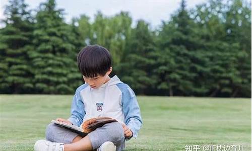 六年級(jí)孩子閱讀速度慢怎么提高？
