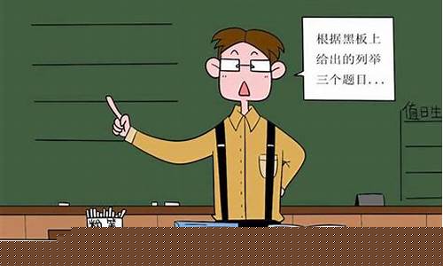 如何與初中老師進行有效的溝通？