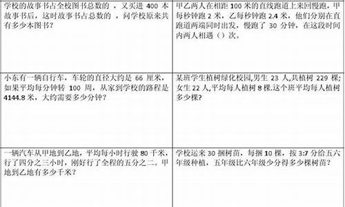 六年級孩子如何提高計算能力？