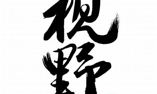 孩子六年級了還總是遲到怎么辦？