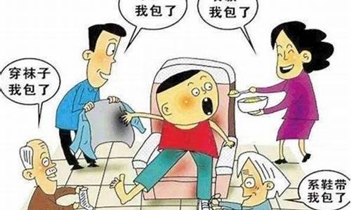 家長的哪些行為會影響初一孩子的學(xué)習？