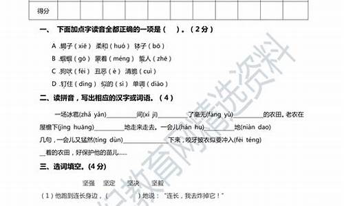 小升初的語文考試作文怎么拿高分？