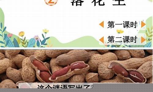 如何提升五年級(jí)孩子的學(xué)習(xí)動(dòng)力？