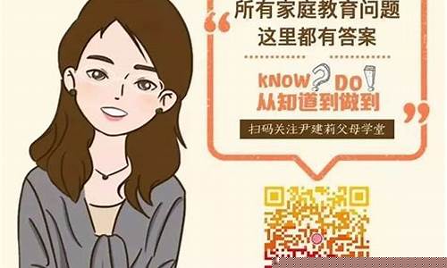 如何培養(yǎng)孩子的批判性思維能力應(yīng)對初中學(xué)習(xí)？