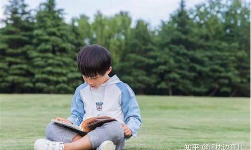 六年級孩子閱讀速度慢怎么提高？