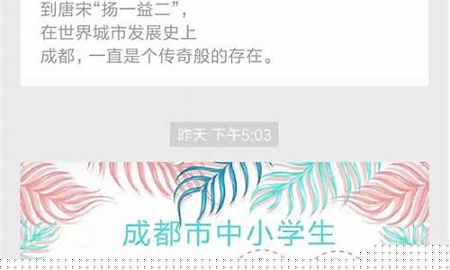 小升初的特長(zhǎng)生招生政策是怎樣的？
